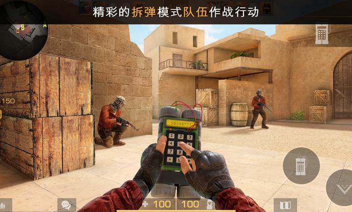 ���ţ�����ʱ�̣����Է���0.39.2 �ٷ������н�ͼ