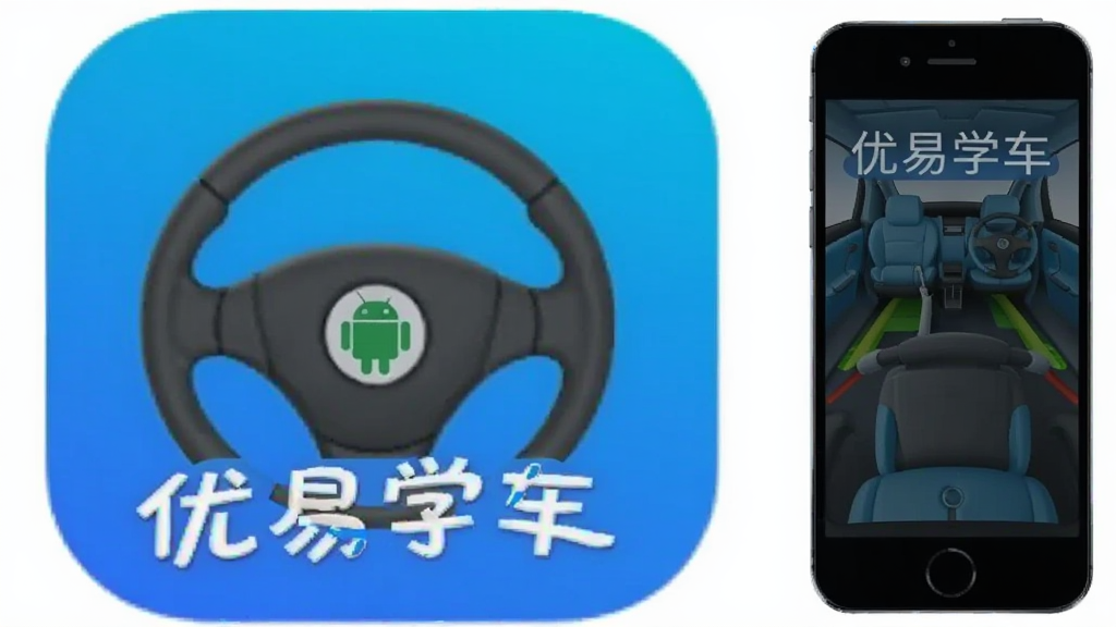 ����ѧ��app��׿�����ذ�װ�����ͼ
