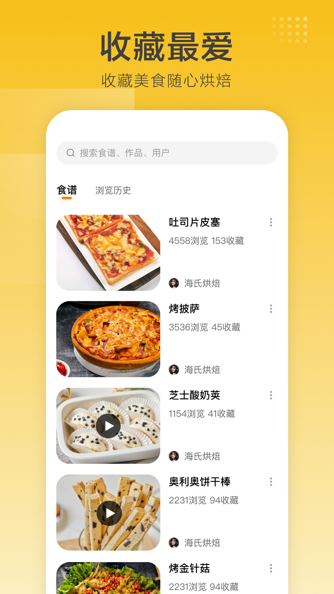 ���Ϻ決��ͼ2