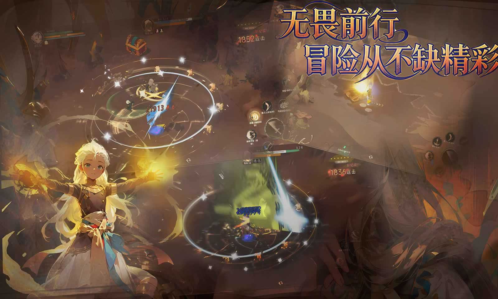 ��Ҷ��ʿ��0.9.8 �ٷ������н�ͼ