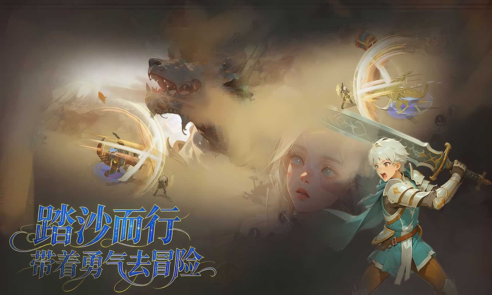 ��Ҷ��ʿ��0.9.8 �ٷ������н�ͼ