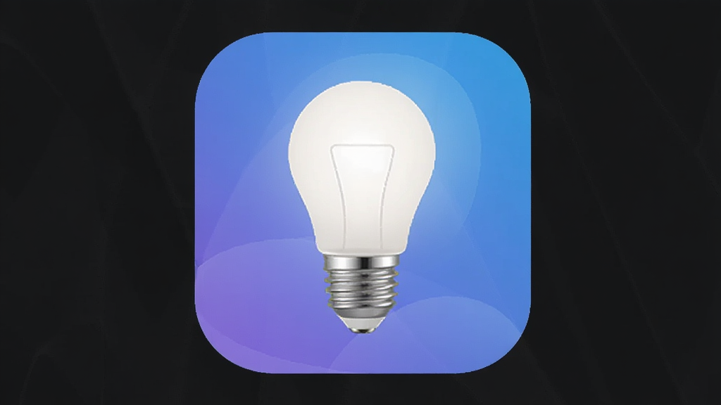 智光 App 智能灯具管理 安卓版