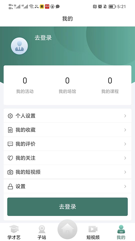 ���������Ļ��ƽ�ͼ3