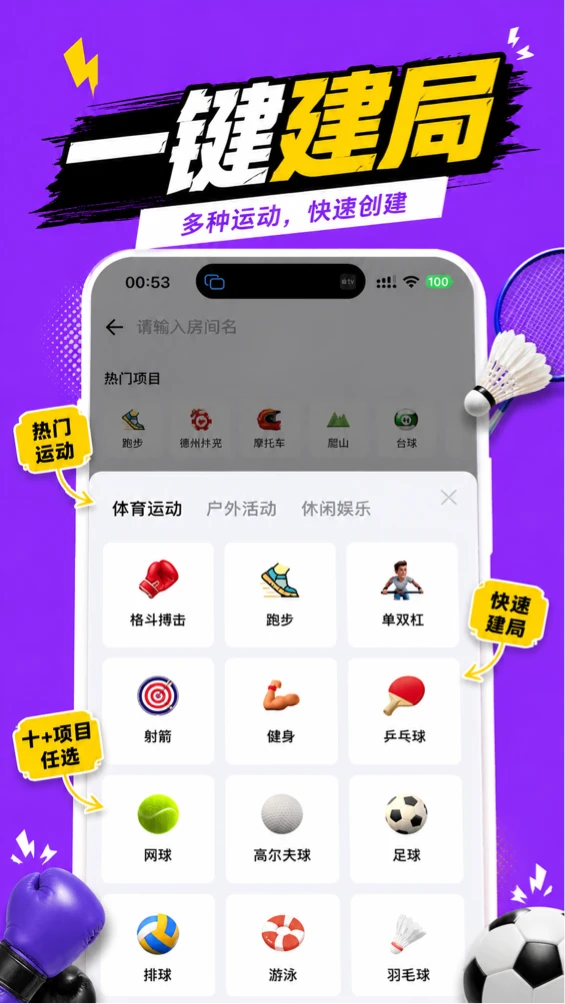 һ����ˣ��ͼ4
