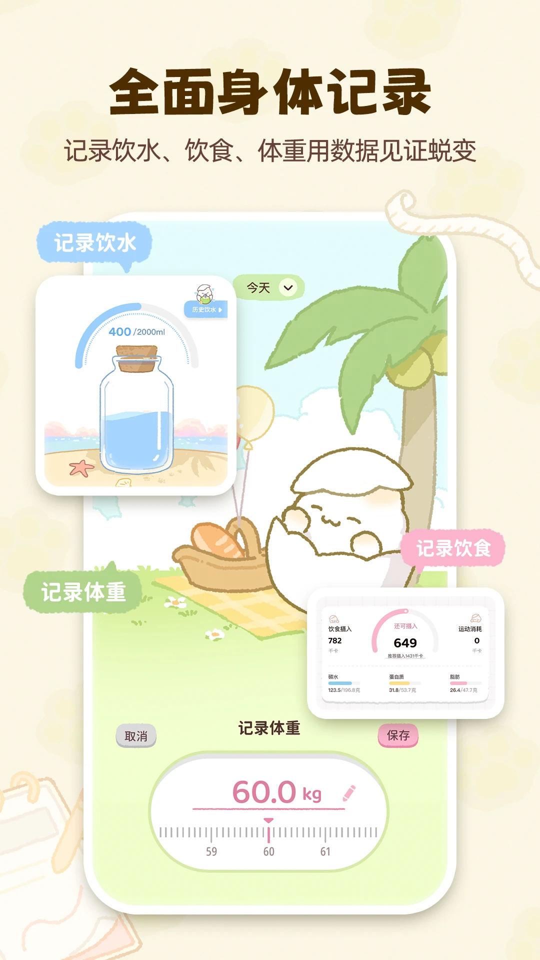 Kalumi1.2.6 ���������������н�ͼ