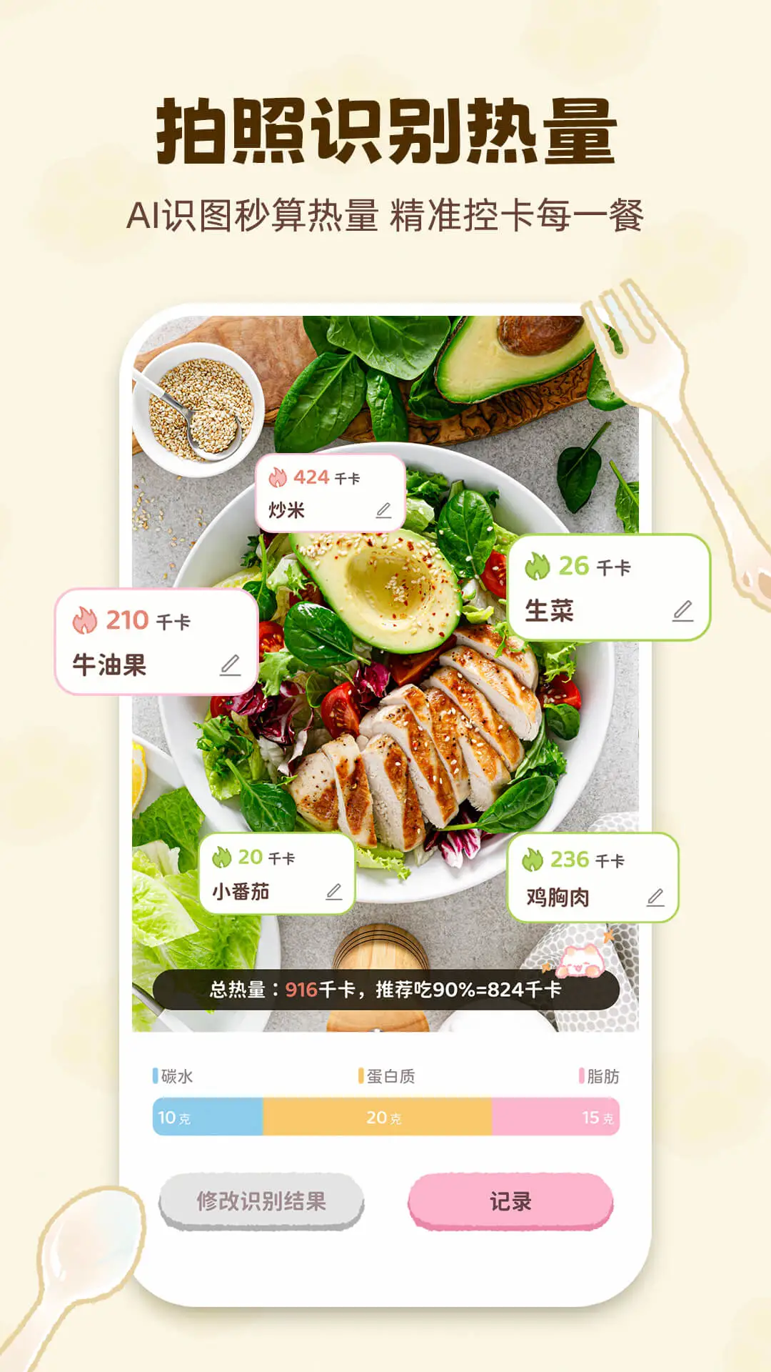 Kalumi1.2.6 ���������������н�ͼ