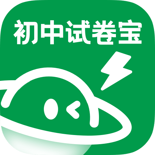 �����Ծ���1.0.6 �ٷ���