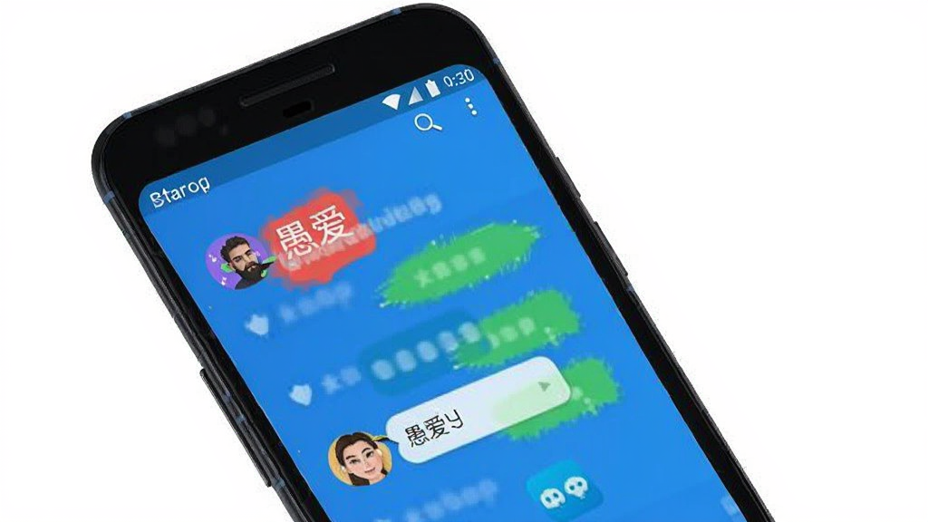 �ް�APP ����������� ��׿��