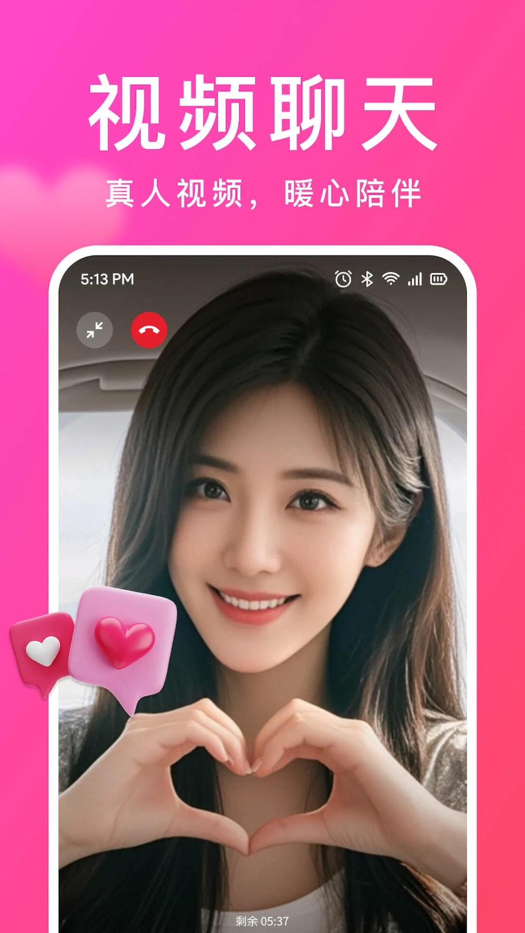 �ް�2.10.0 �ٷ������н�ͼ