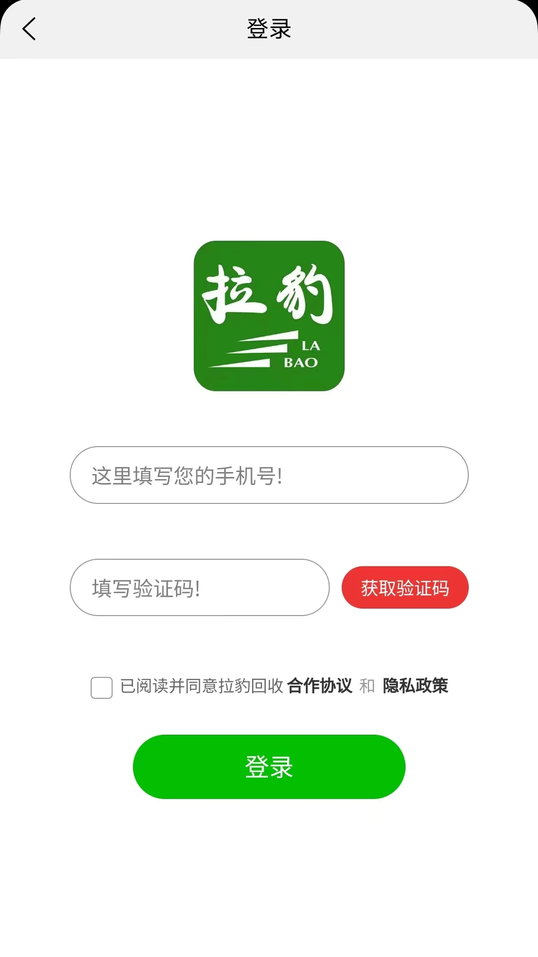 �����ӵ���ͼ2
