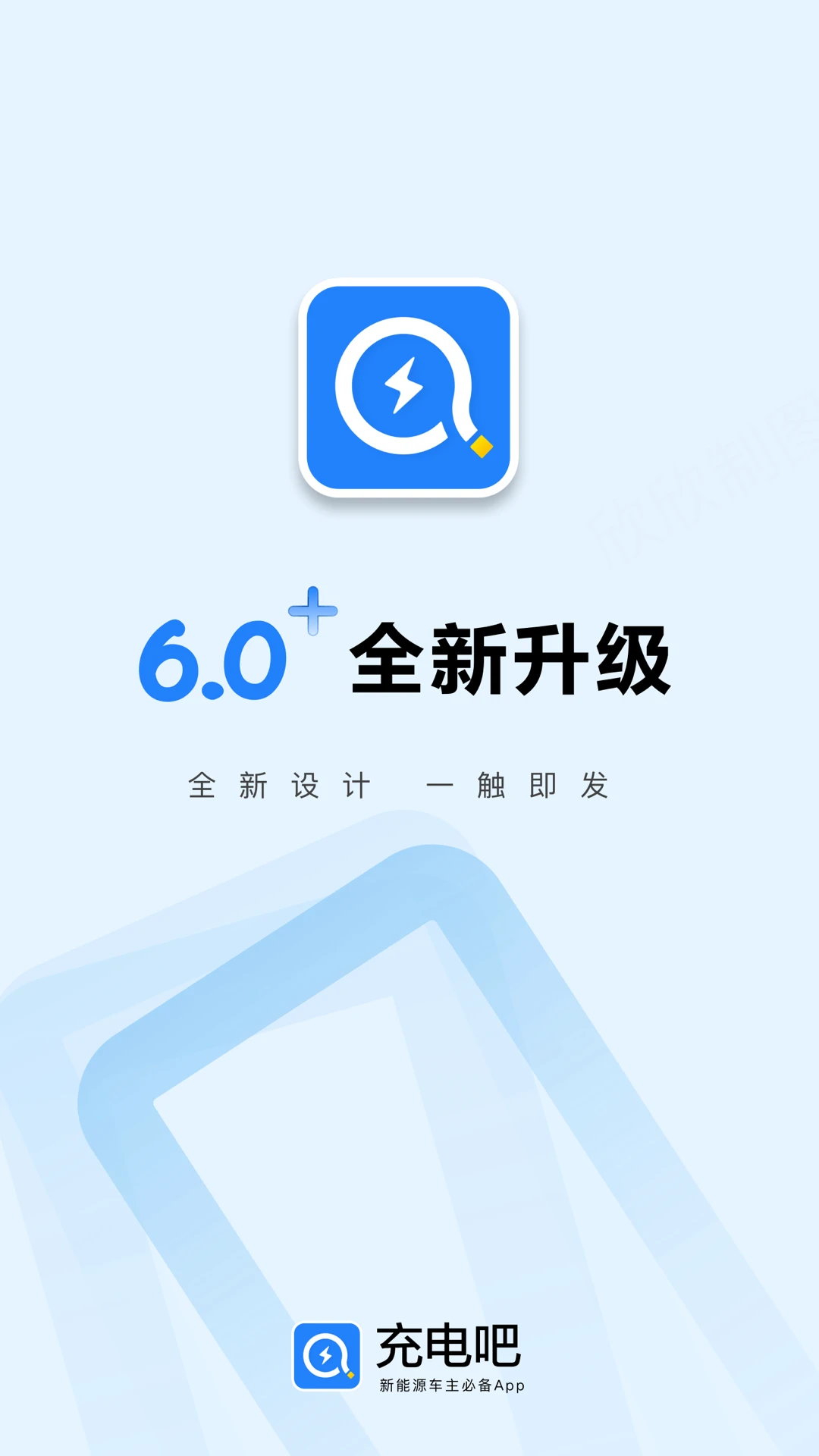 ����6.2.0 ���������н�ͼ