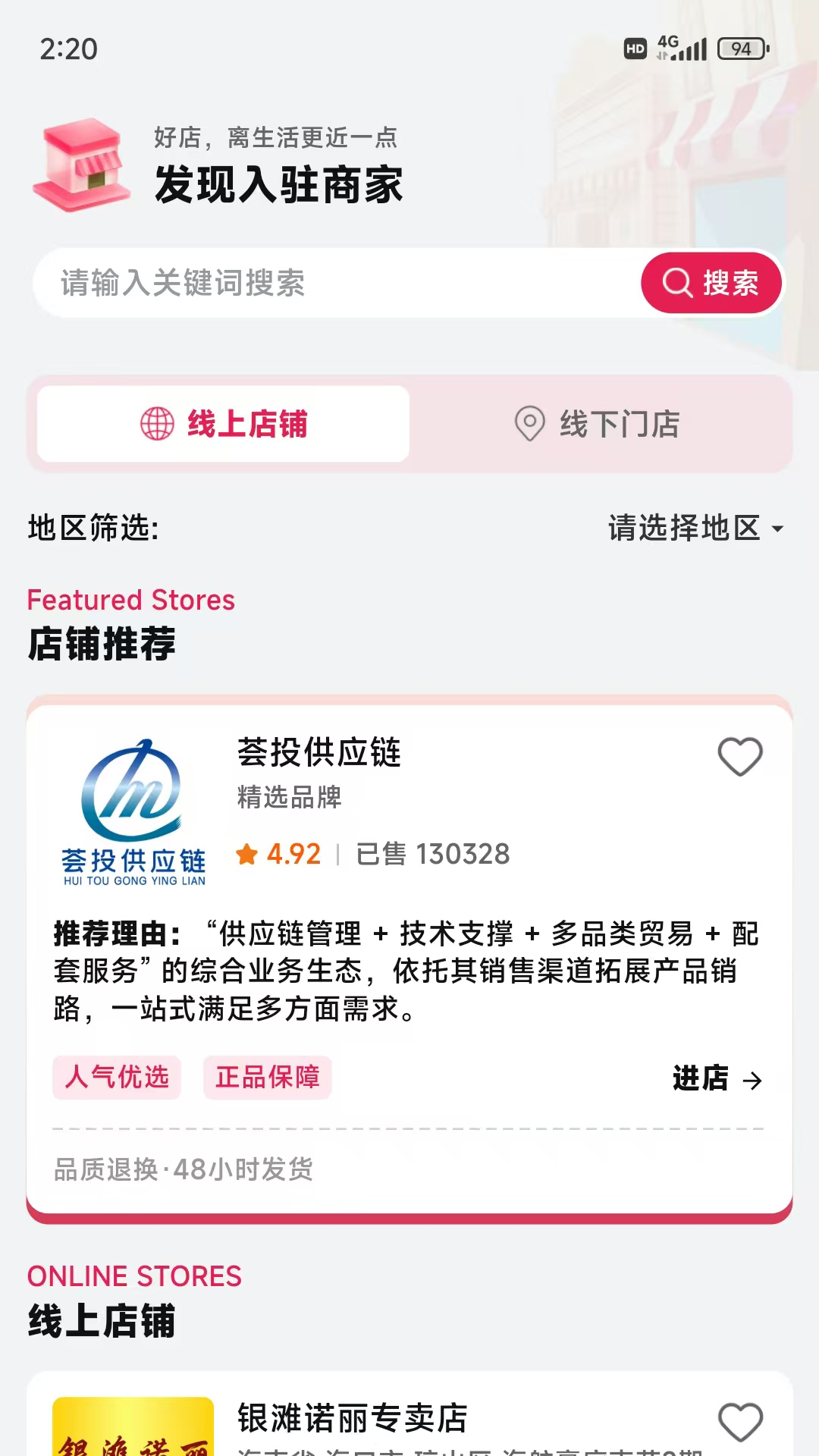 ����1.3.9 ��������н�ͼ