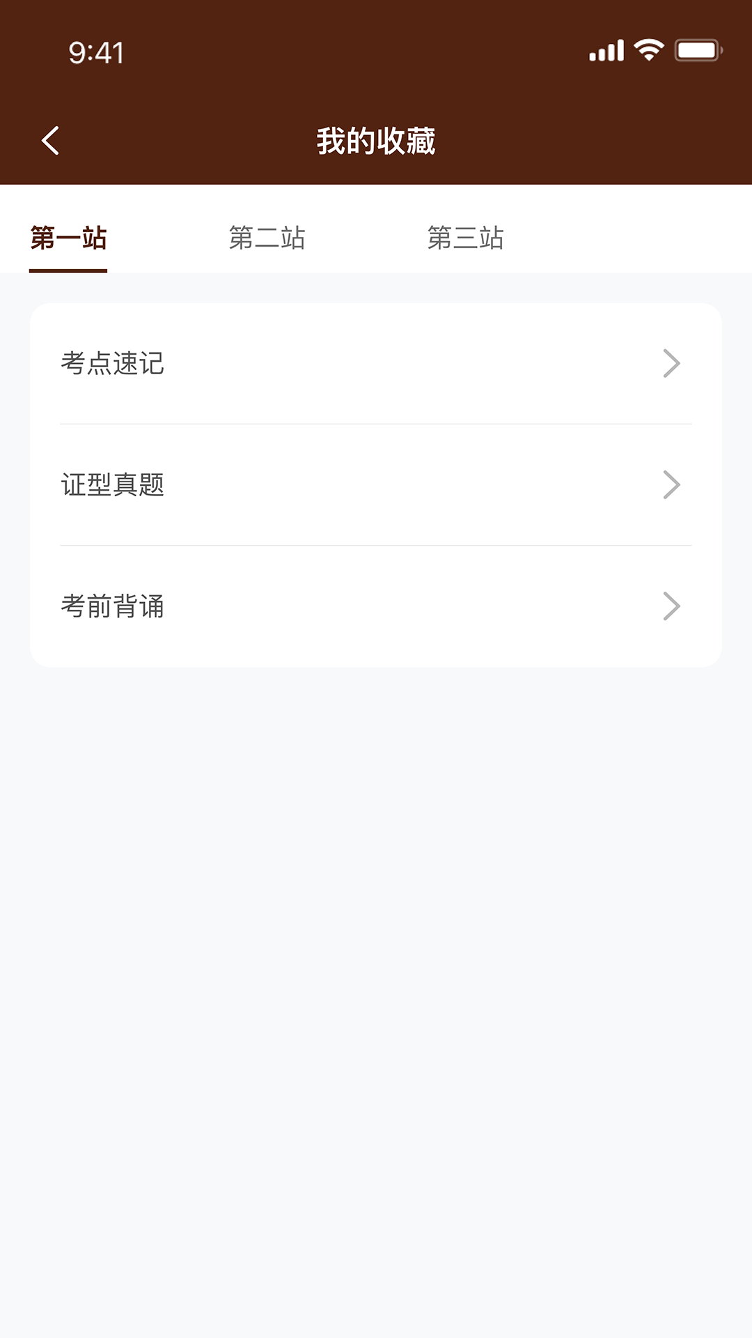 ǧ����ҽ��ͼ3