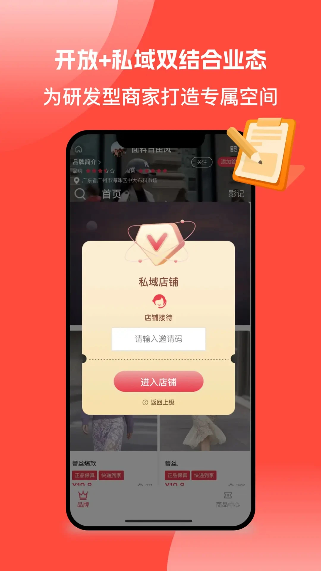 �����3.0.7 �ٷ������н�ͼ