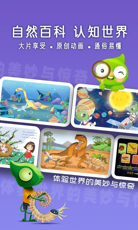 ���涯��HD5.6.4 �ٷ������н�ͼ