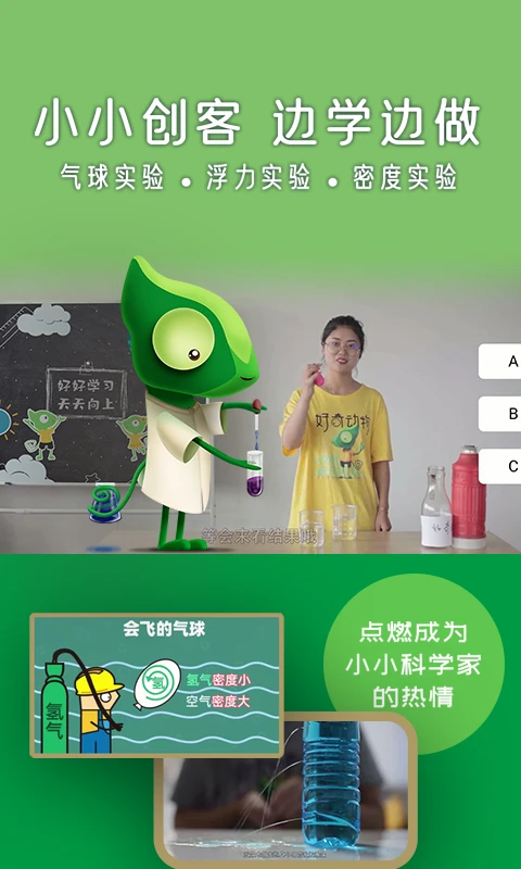 ���涯��HD5.6.4 �ٷ������н�ͼ