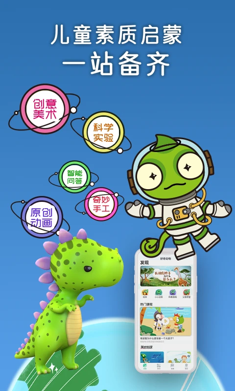 ���涯��HD5.6.4 �ٷ������н�ͼ