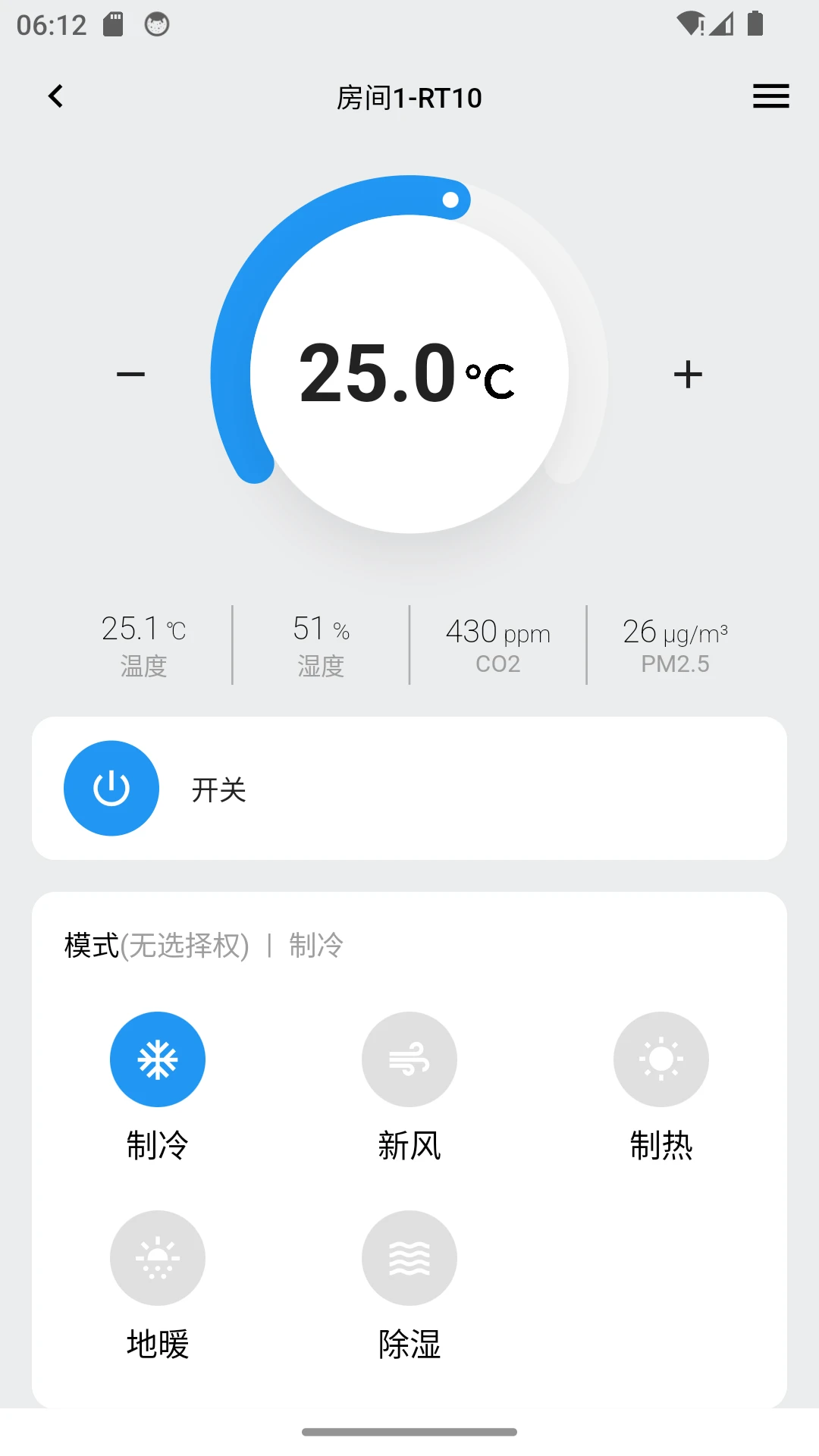 RFS Home��ͼ2