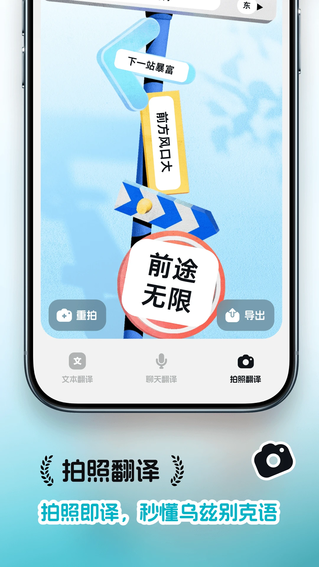 ���ȱ�1.2.2 �������ְ����н�ͼ