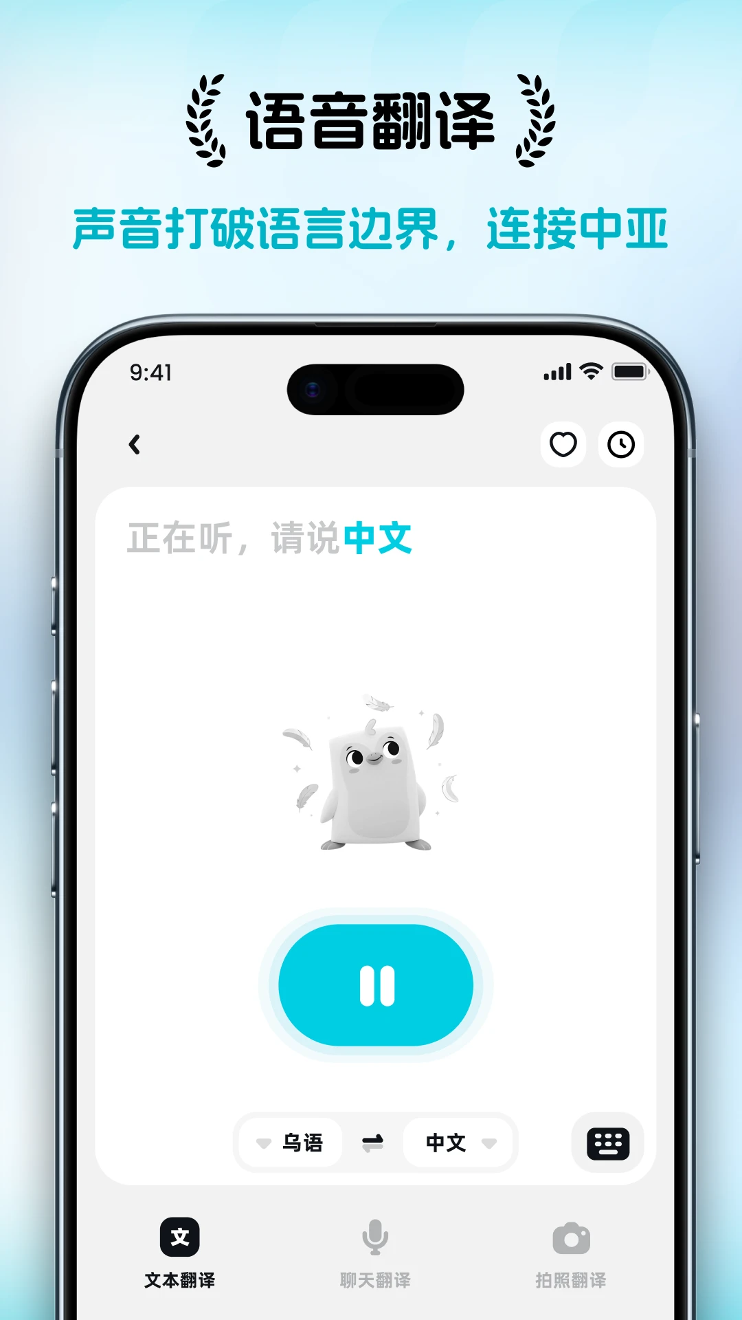 ���ȱ�1.2.2 �������ְ����н�ͼ