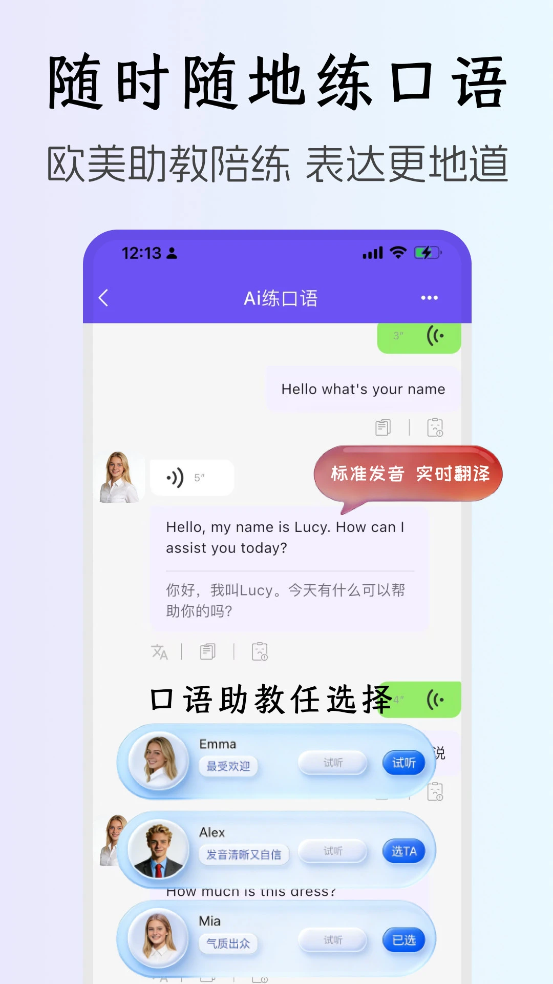OKӢ��1.1.1 ��Ѱ����н�ͼ