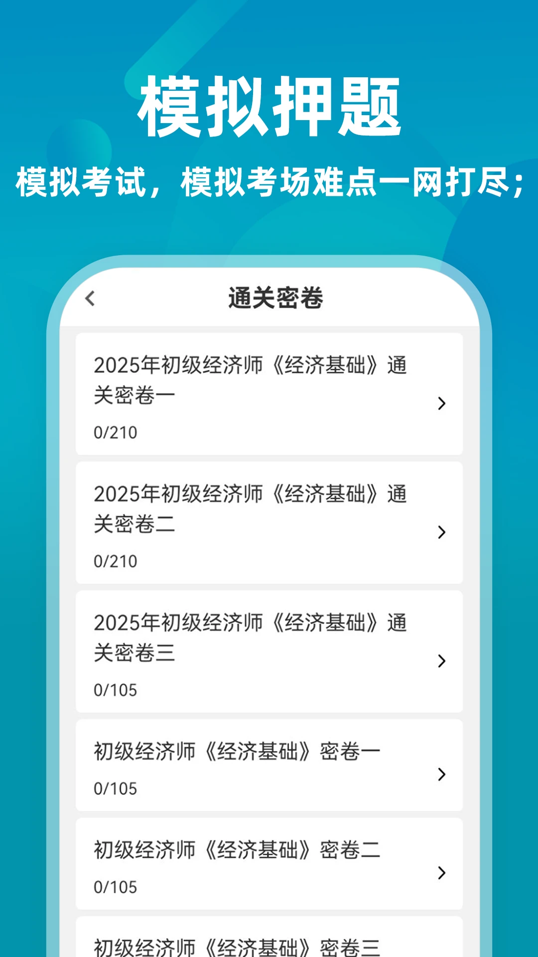����ʦţ����ͼ2