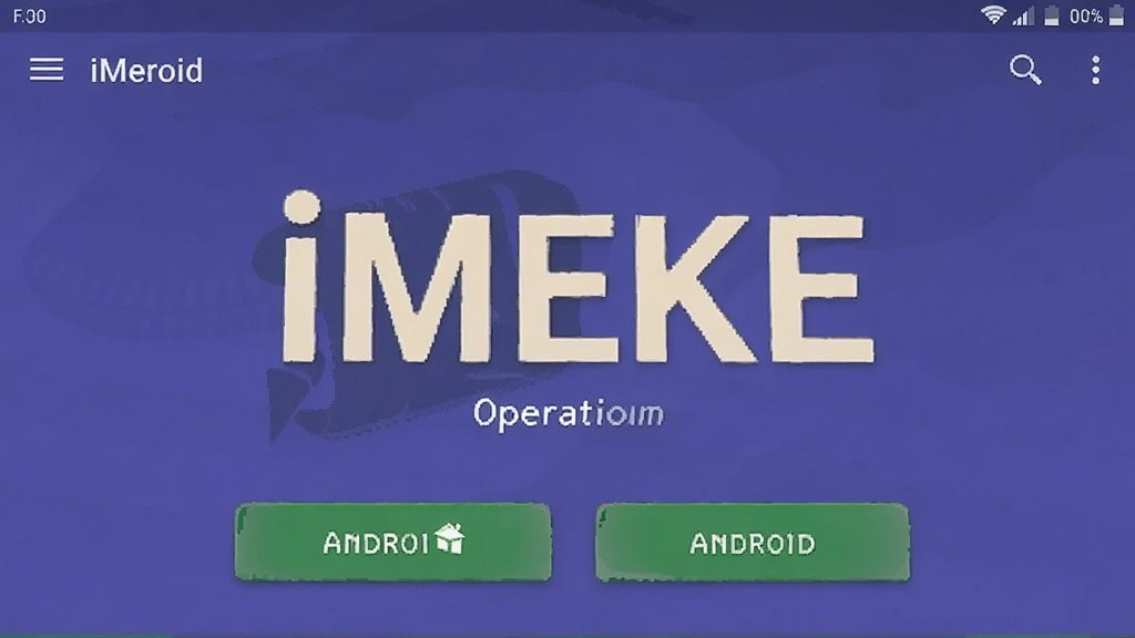 iMEKE 照片传输 操作界面 安卓版