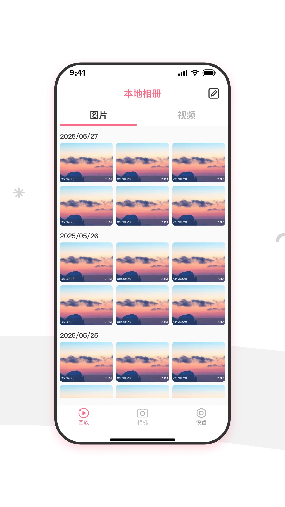 iMEKE1.2.3 �ٷ������н�ͼ