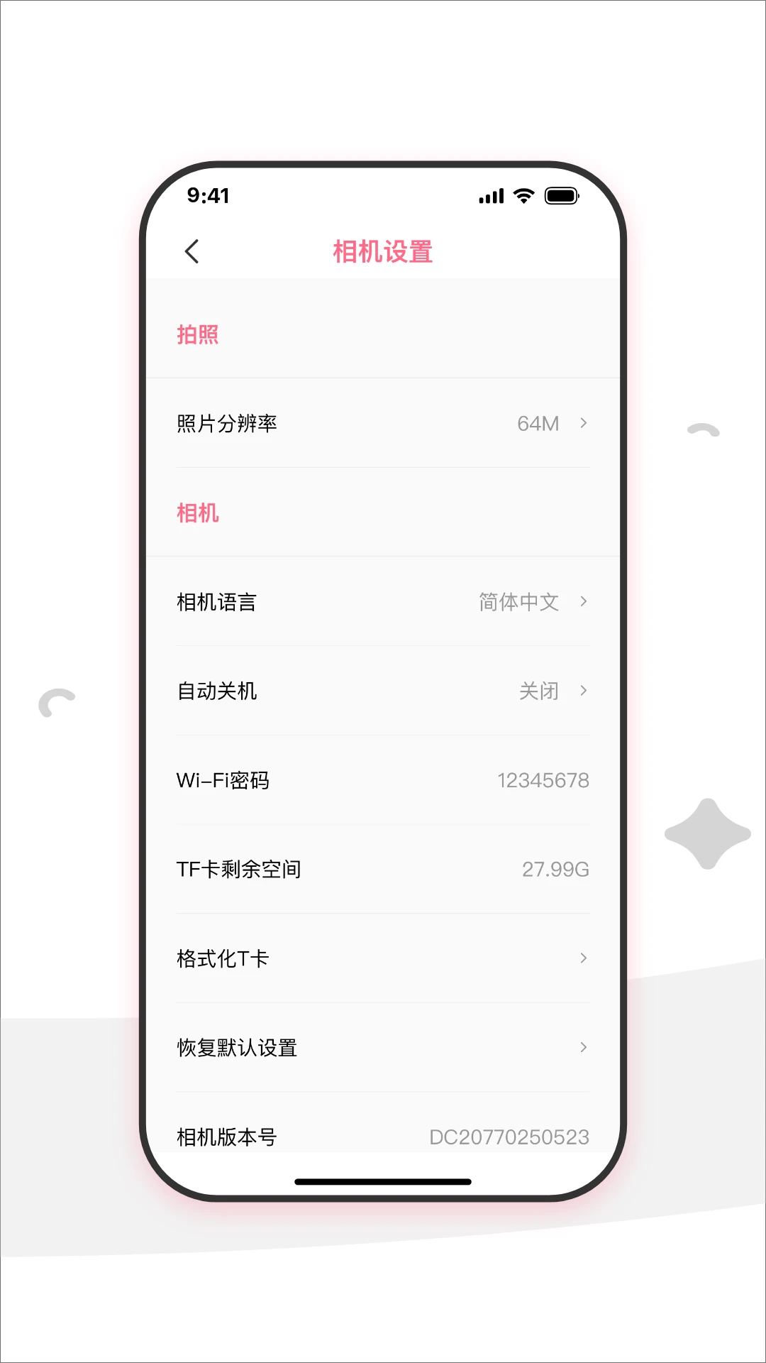 iMEKE1.2.3 �ٷ������н�ͼ