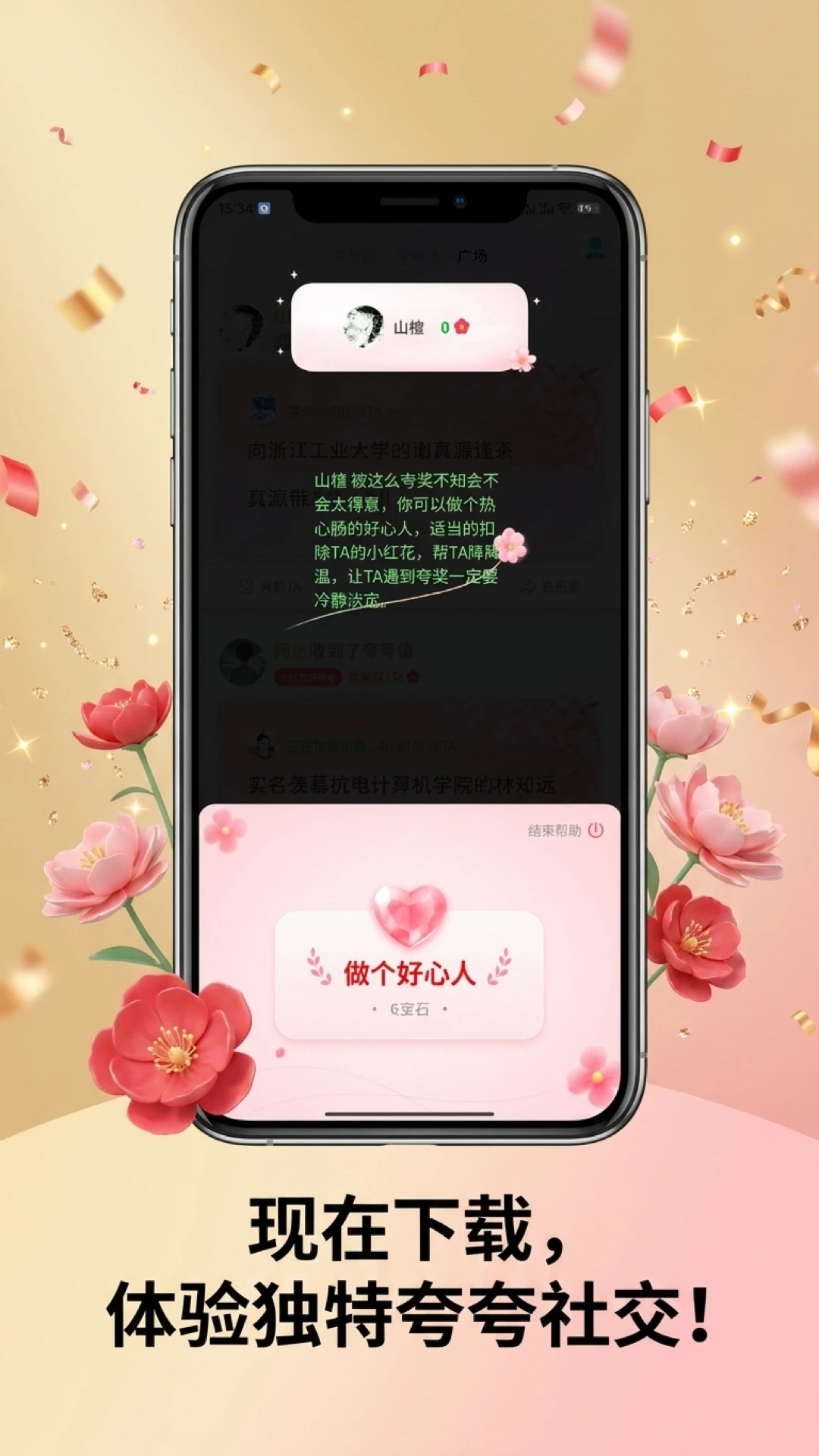 ���TA1.1.3 �ٷ������н�ͼ