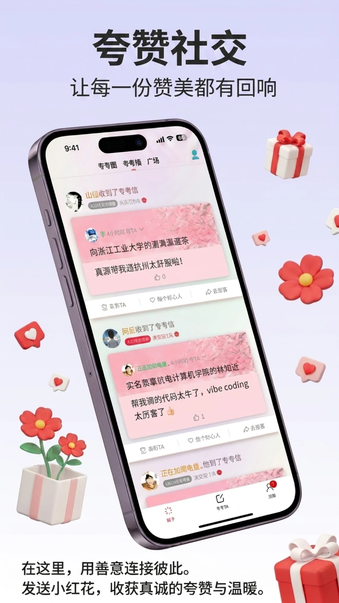 ���TA1.1.3 �ٷ������н�ͼ