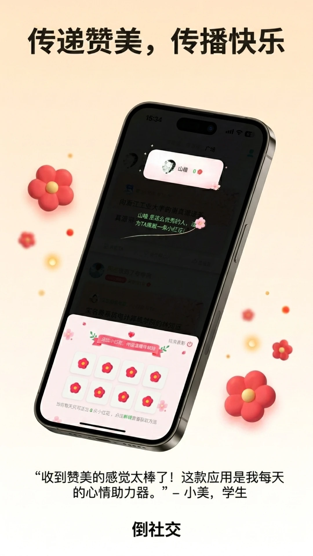 ���TA1.1.3 �ٷ������н�ͼ