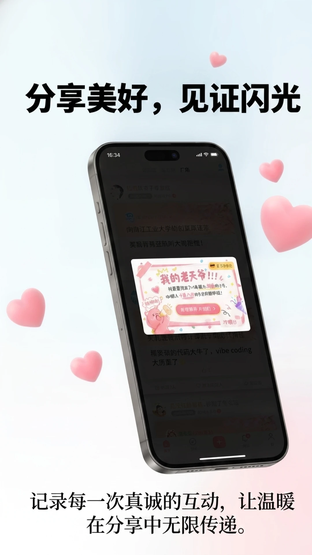 ���TA1.1.3 �ٷ������н�ͼ