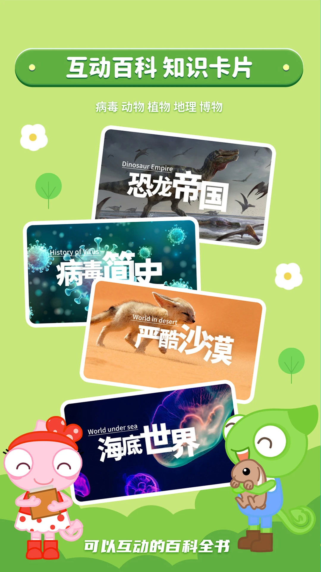 ���涯��1.1.6 ��Ѱ����н�ͼ
