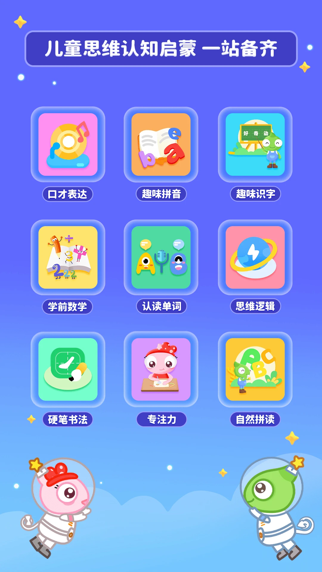 ���涯��1.1.6 ��Ѱ����н�ͼ