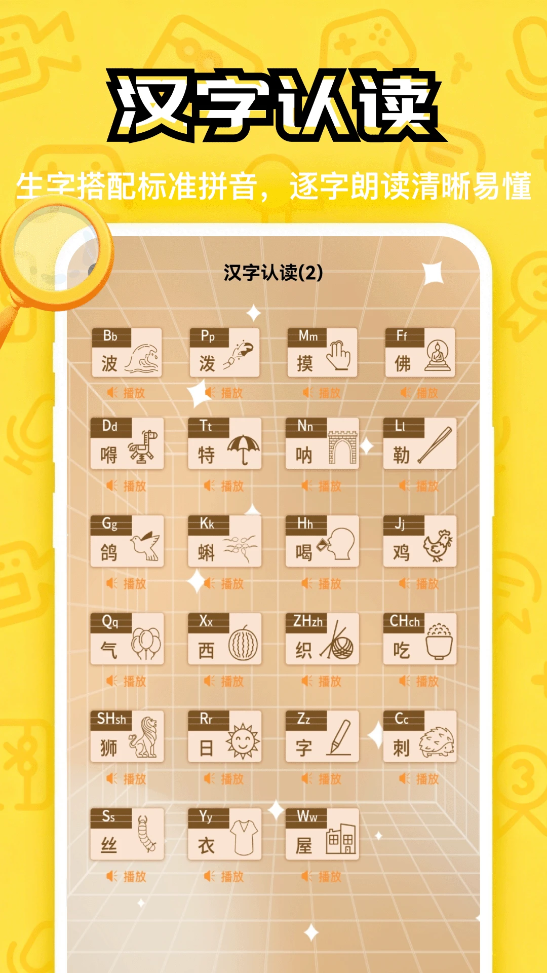 ���˸���5.3 �ٷ������н�ͼ