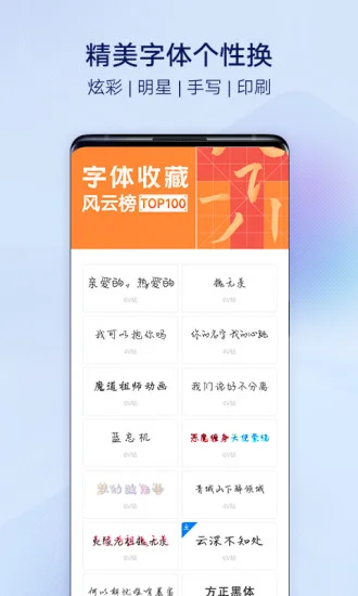 vivo�����̵�ٷ�����v23.8.5.1��׿�����н�ͼ