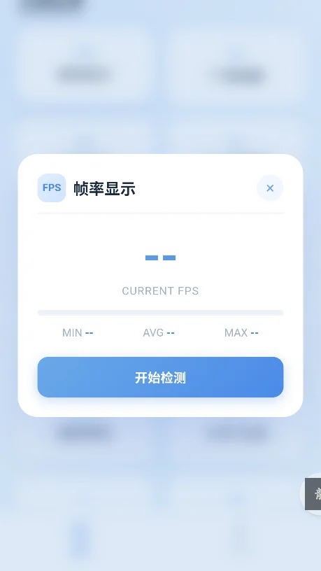 ��Ȩ������3.0�ٷ����°�v1.0.0�ֻ������н�ͼ