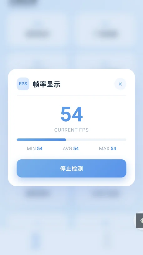 ��Ȩ������3.0�ٷ����°�v1.0.0�ֻ������н�ͼ