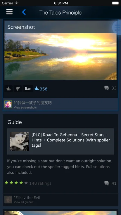 steam�ٷ�app���ذ�׿�ֻ����ͼ2