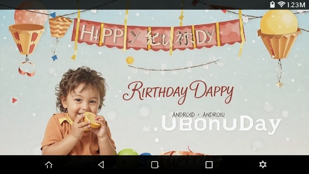 生日纪念日 安卓版 功能界面截图
