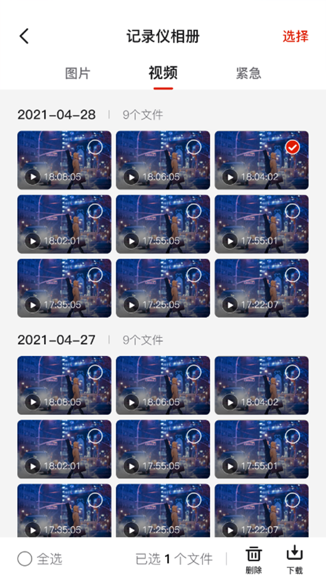 ������2.6.0 �ٷ������н�ͼ