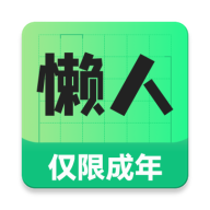 ���˼�ְ1.0.21 �ٷ���