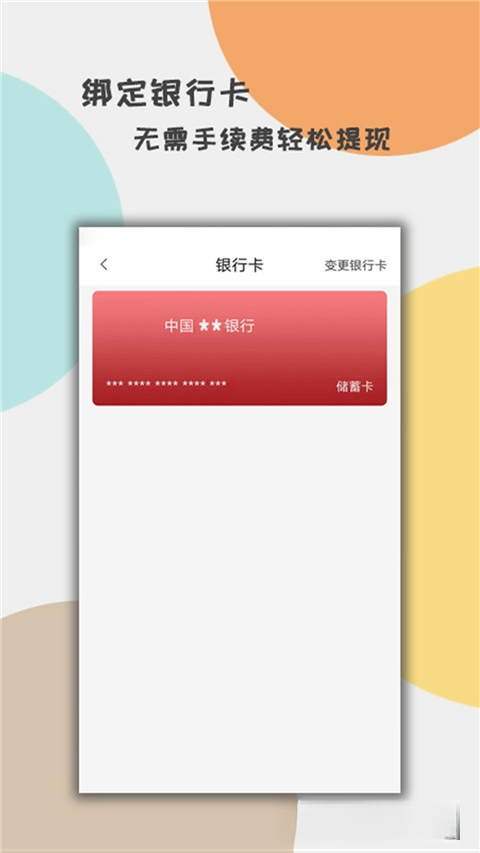 ����н1.2.63 н�ʷ�������н�ͼ