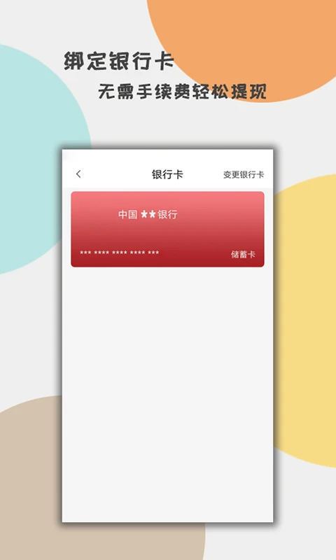 ����н1.2.63 н�ʷ�������н�ͼ