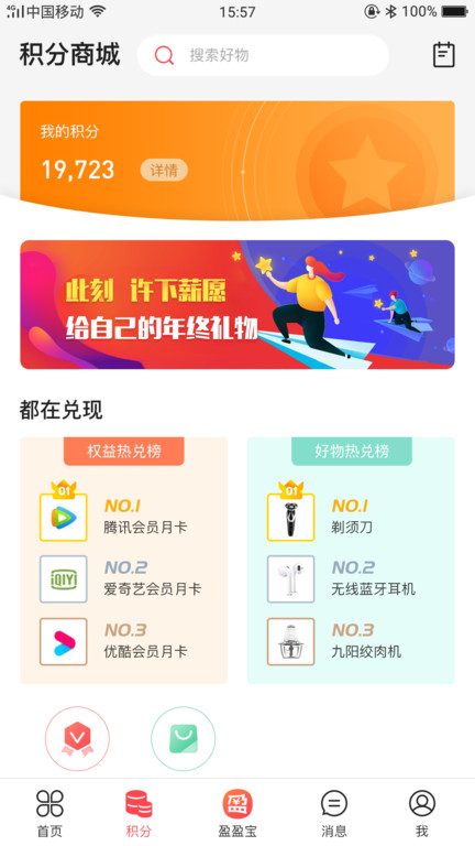 ����н1.2.63 н�ʷ�������н�ͼ