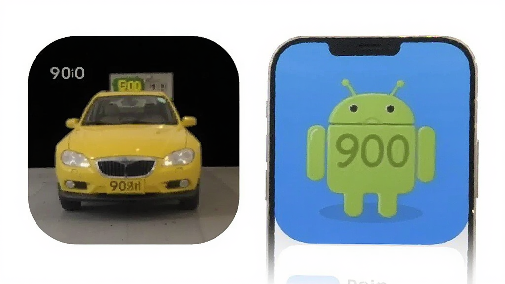 900�� ��׿�� ��Լ����������