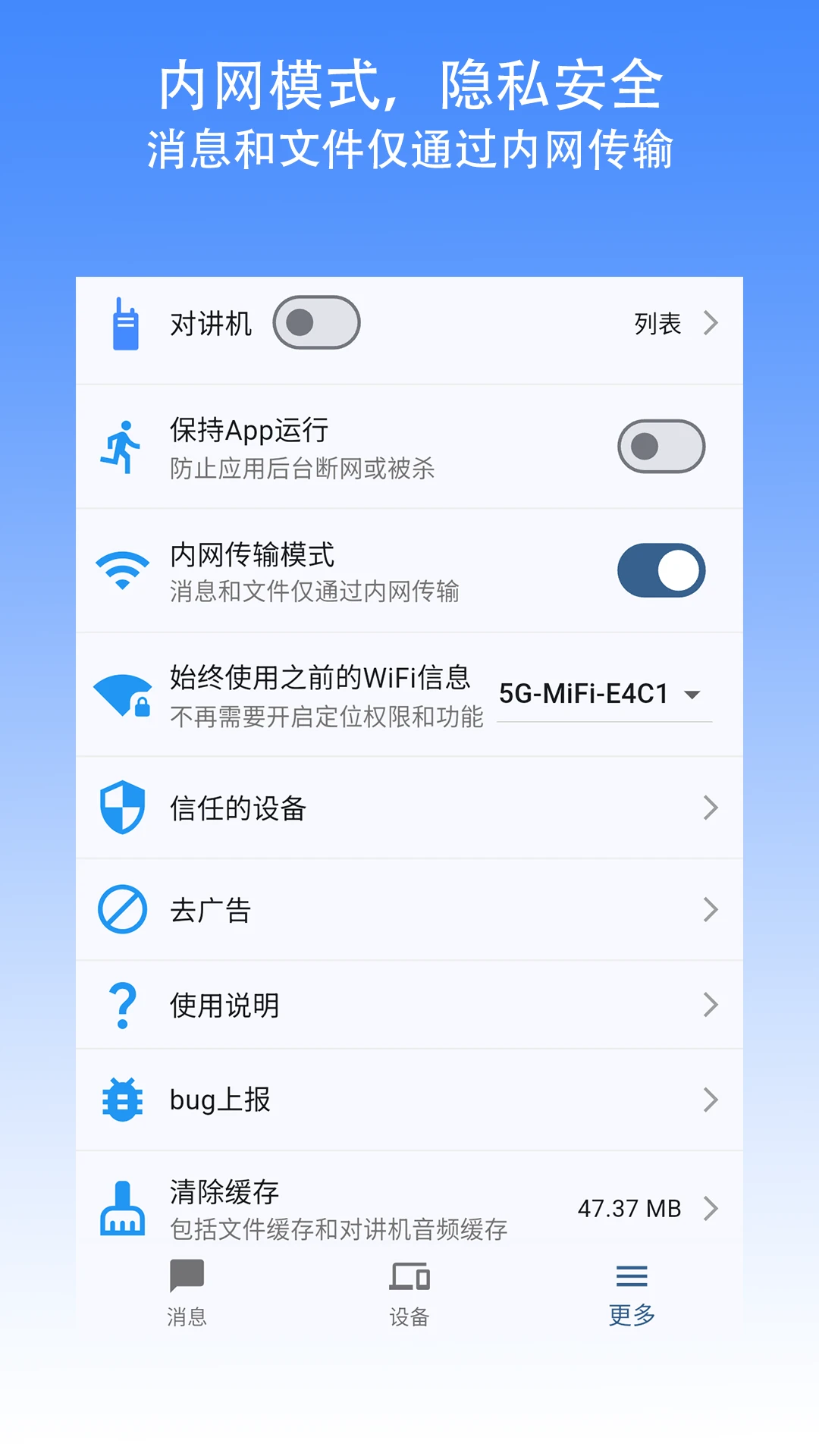 �����촫��ͼ3