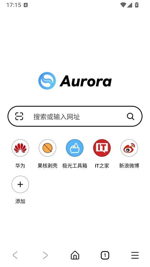 极光浏览器安卓最新版截图 极光浏览器安卓最新版截图