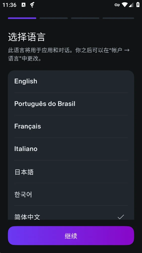 Lorem ai������������v1.0.0��׿�����н�ͼ